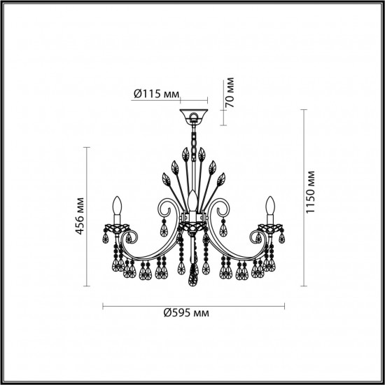 Хрустальная подвесная люстра классика Odeon Light VERSIA 4977/6