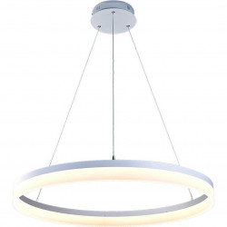 Подвесной светодиодный светильник Arte Lamp 41 A9308SP-1WH