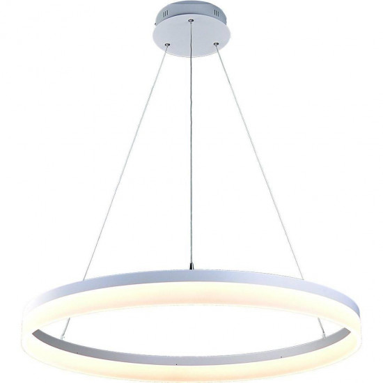 Подвесной светодиодный светильник Arte Lamp 41 A9308SP-1WH