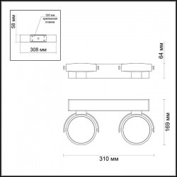 Светодиодный спот Odeon Light Flabuna 3494/20WL