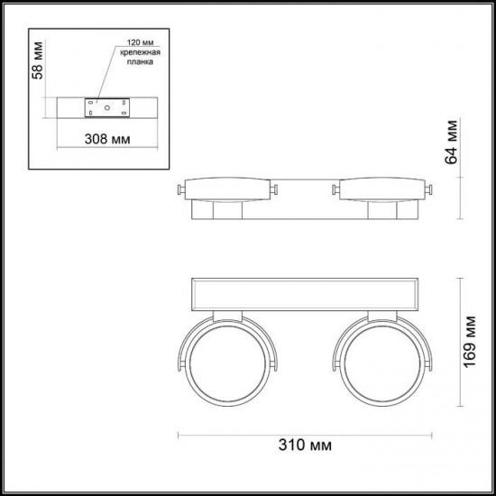 Светодиодный спот Odeon Light Flabuna 3494/20WL