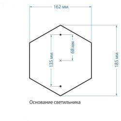 Уличный светильник Elektrostandard Sagitta S 4690389064814