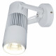 Спот Arte Lamp Track Lights A6520AP-1WH