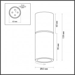 Спот поворотный потолочный Odeon Light DUETTA 4280/1C