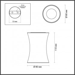 Потолочный светильник Odeon Light Zetta 4271/1C