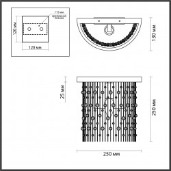 Бра Odeon Light Raini 4844/1W