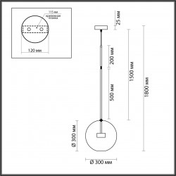 Подвесной светильник Odeon Light Bubbles 4802/12L