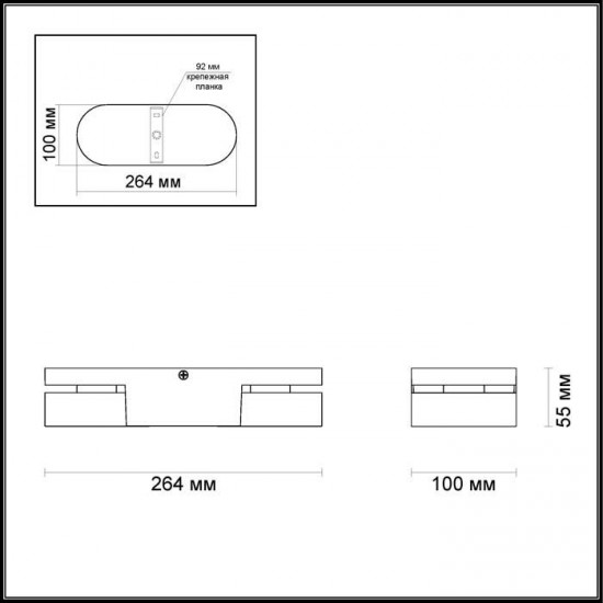 Светодиодный спот Odeon Light Laconis 3538/2LC