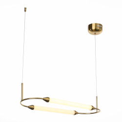 Подвесная люстра ST Luce OLBIA SL6004.313.02