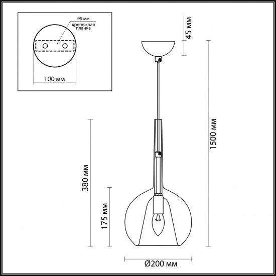 Подвесной светильник Odeon Light Leva 4698/1