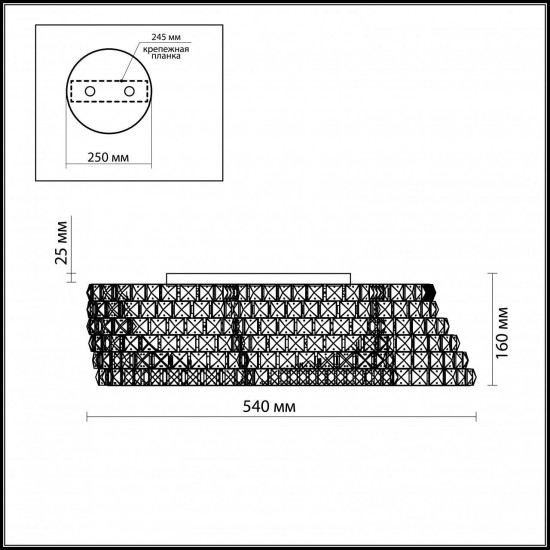 Потолочный светильник Odeon Light Astli 2606/6C