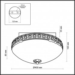 Потолочный светильник Odeon Light Aspena 2777/4C