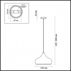 Подвесной светильник Odeon Light Dill 2909/1