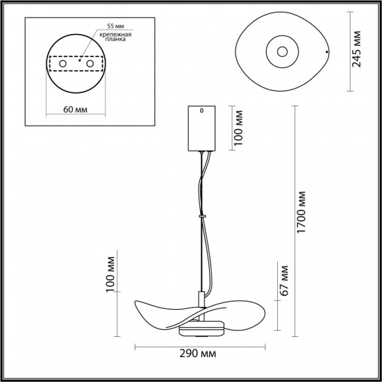 Подвесной светильник Odeon Light Fluent 4859/10LA