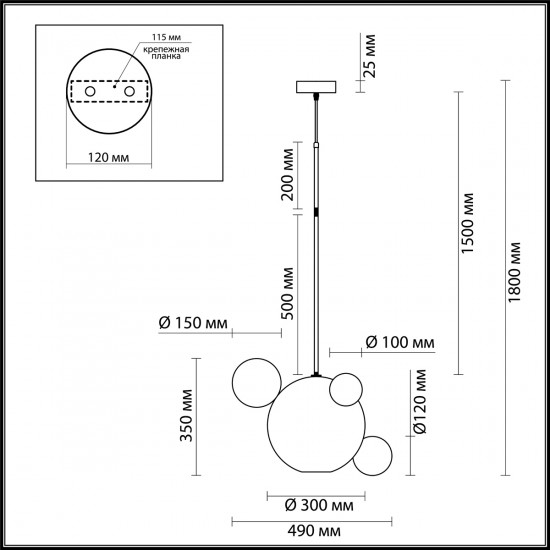 Подвесной светильник Odeon Light Bubbles 4640/12LA