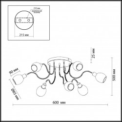 Потолочная люстра Odeon Light Diana 2208/7C