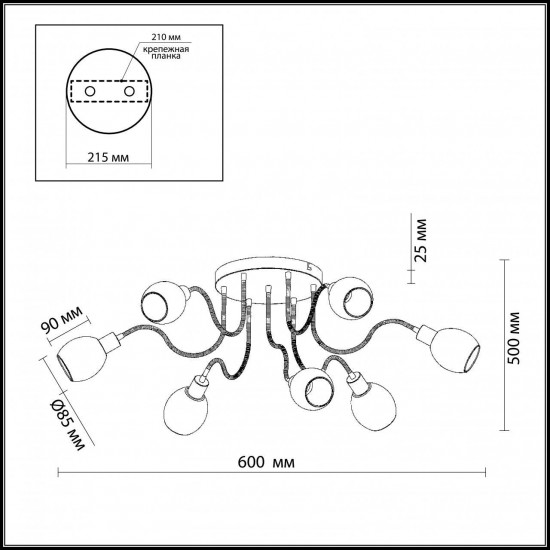 Потолочная люстра Odeon Light Diana 2208/7C