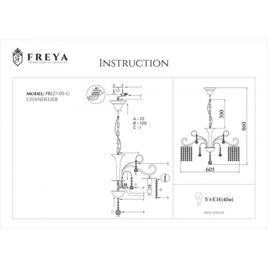 Подвесная люстра Freya Leona FR1127-PL-05-G