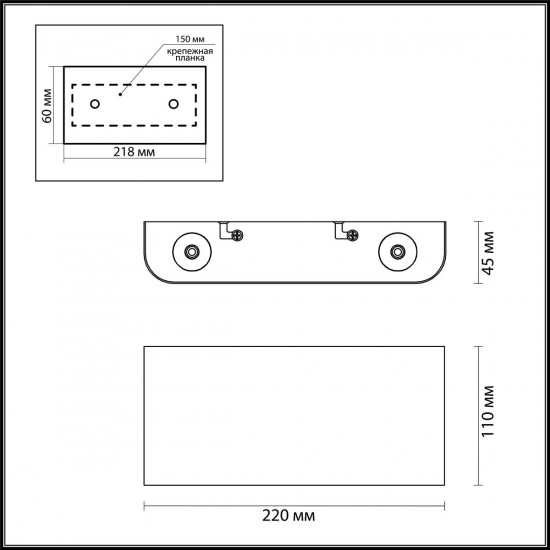 Настенный светильник Odeon Light Magnum 3893/4WL