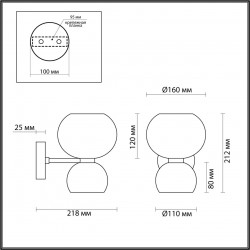 Бра Odeon Light CHANGI 4979/2W