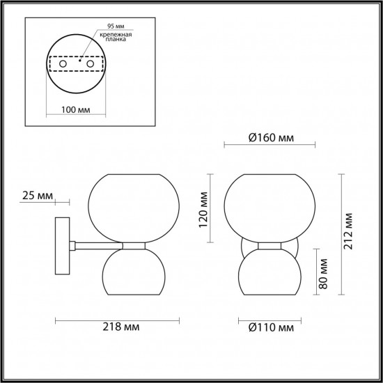 Бра Odeon Light CHANGI 4979/2W