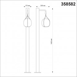 Уличный светильник ландшафтный Novotech ROCA 358582