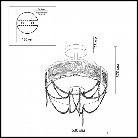 Потолочный светильник Odeon Light Sinti 2243/9C