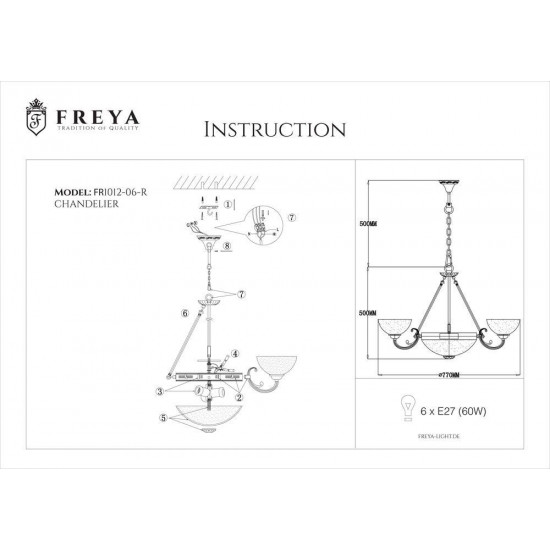 Подвесная люстра Freya Herbert FR2012-PL-06-BZ