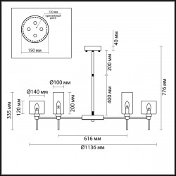 Подвесная люстра Odeon Light Diatra 4689/20