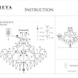 Потолочная люстра Freya Chabrol FR2302-CL-09-WG