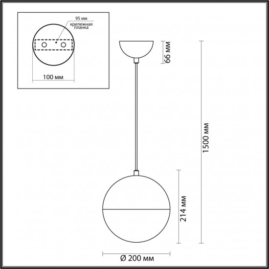 Подвесной светильник Odeon Light PINGA 4960/1A