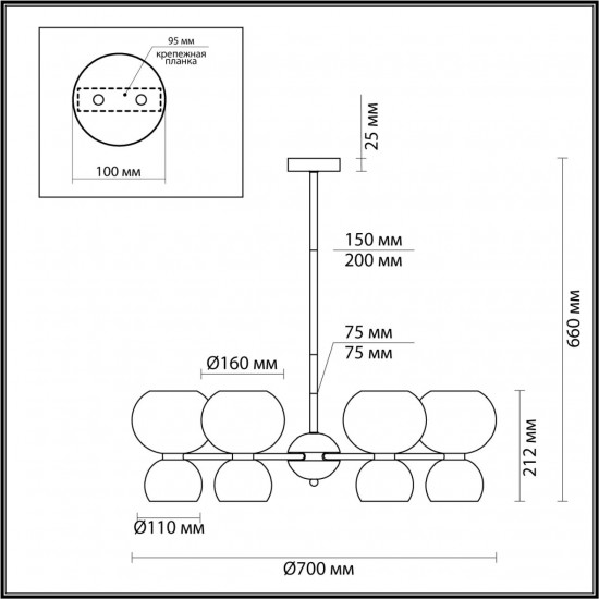 Подвесная люстра Odeon Light CHANGI 4978/12