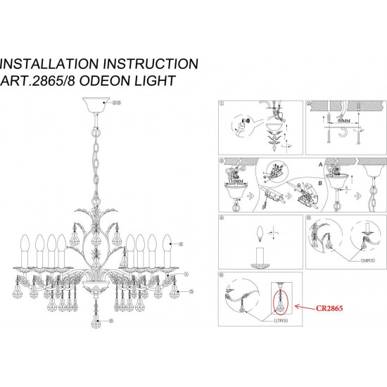 Подвесная люстра Odeon Light Lefa 2865/8