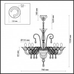 Подвесная люстра Odeon Light Edna 2793/6