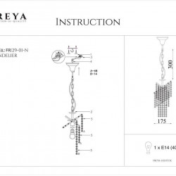 Подвесной светильник Freya Picolla FR1129-PL-01-CH