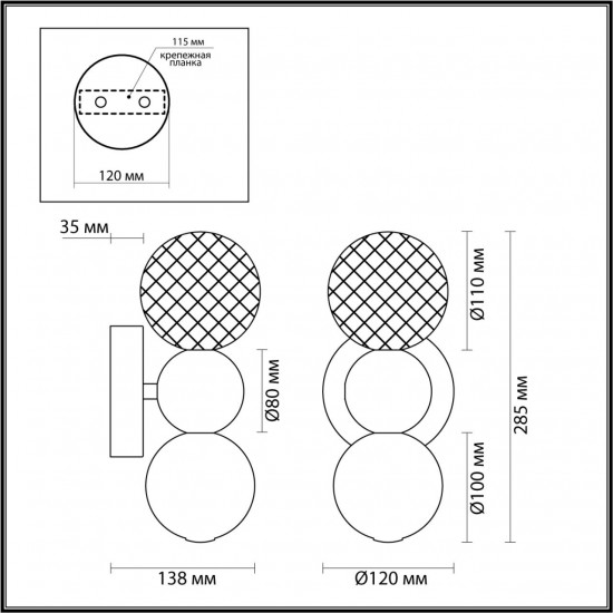 Настенный светодиодный светильник, бра Odeon Light CRYSTAL 5008/4WL