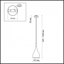 Подвесной светильник Odeon Light Drop 2907/1