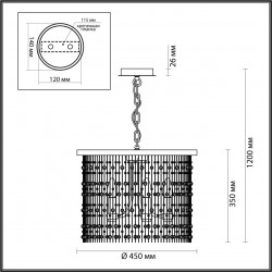 Подвесная люстра Odeon Light Raini 4845/5