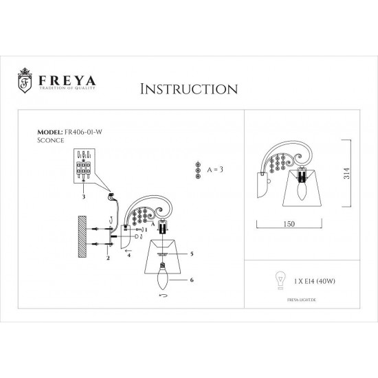 Бра Freya Lorette FR2406-WL-01-WG