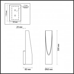 Настенный светильник Odeon Light Whitney 3816/8WS