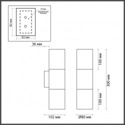 Настенный светильник Odeon Light BAZEL 4281/2WB