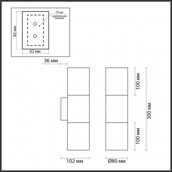 Настенный светильник Odeon Light BAZEL 4281/2WB