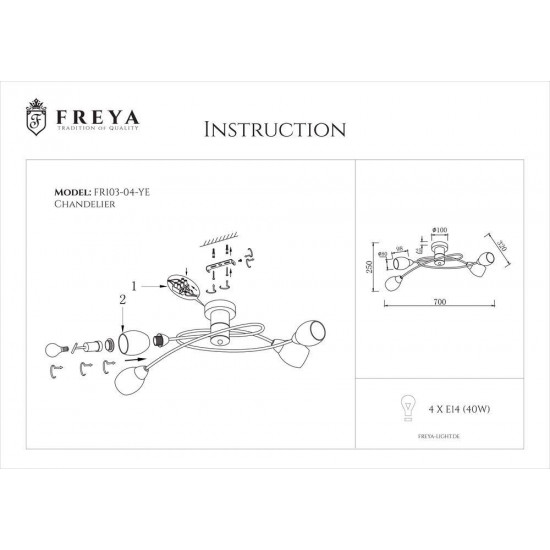 Потолочная люстра Freya Flash FR5103-CL-04-YE