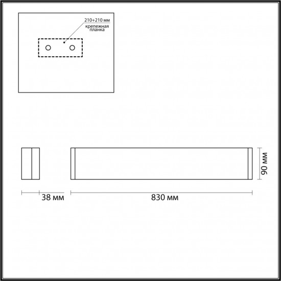 Настенный светильник светодиодный Odeon Light Framant 4294/30WL