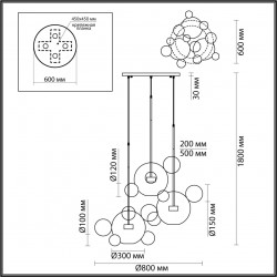 Подвесная люстра Odeon Light Bubbles 4640/36LA