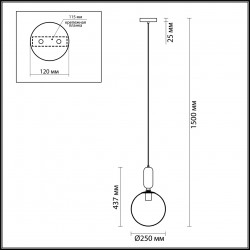 Подвесной светильник Odeon Light Okia 4672/1