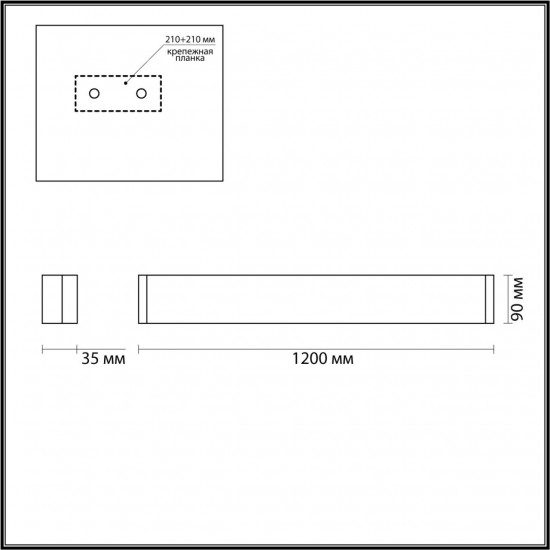 Настенный светильник светодиодный Odeon Light Framant 4293/40WL