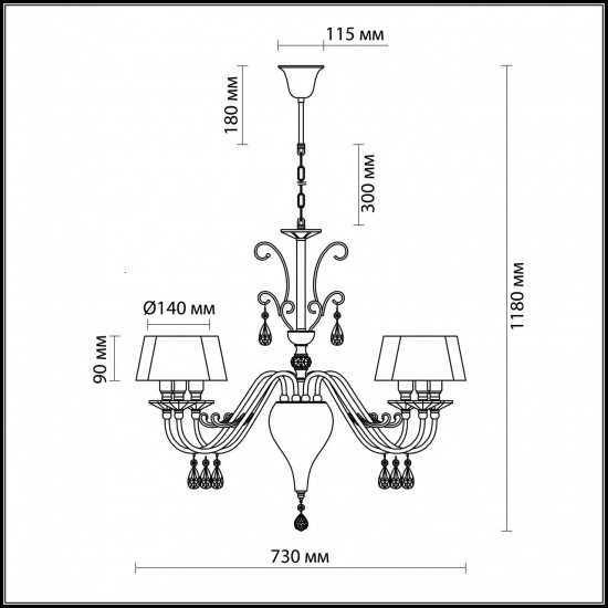 Подвесная люстра Odeon Light Alpes 2937/6