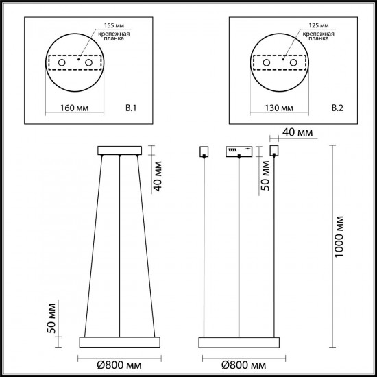 Подвесной светильник Odeon Light Brizzi 3885/45LG