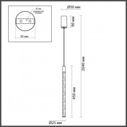 Подвесной светильник минимализм Odeon Light SPARKY 4370/5L